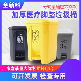�t������Ͱ�_��ʽ�Sɫ��ɫ�U��Ͱ�Ӻ��tԺ�\���l��Ժ15L30�����w
