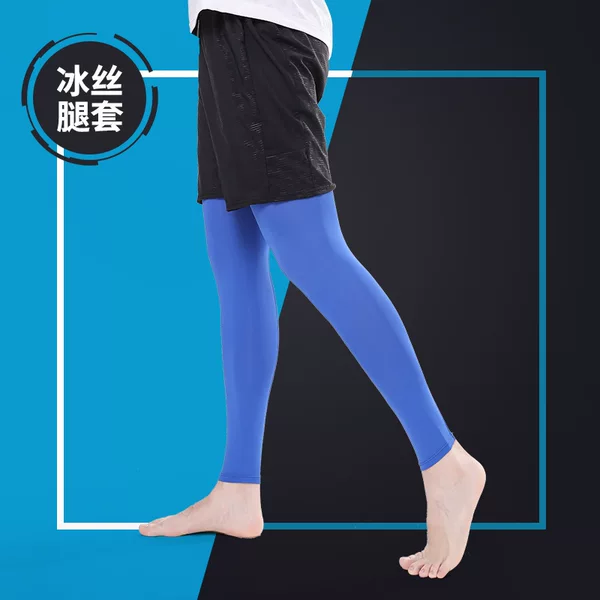 Sunscreen Sports Ice Silk Leg Cover Unisex Running Leg Protector Foot Cover Cold Knee Protector Outdoor Riding Light Board Leg Cover