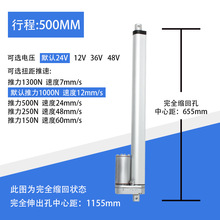 500mm�г�ֱ��늄��ƗU �Б��T�ƗU ��s֧�� �t����ͨ����������