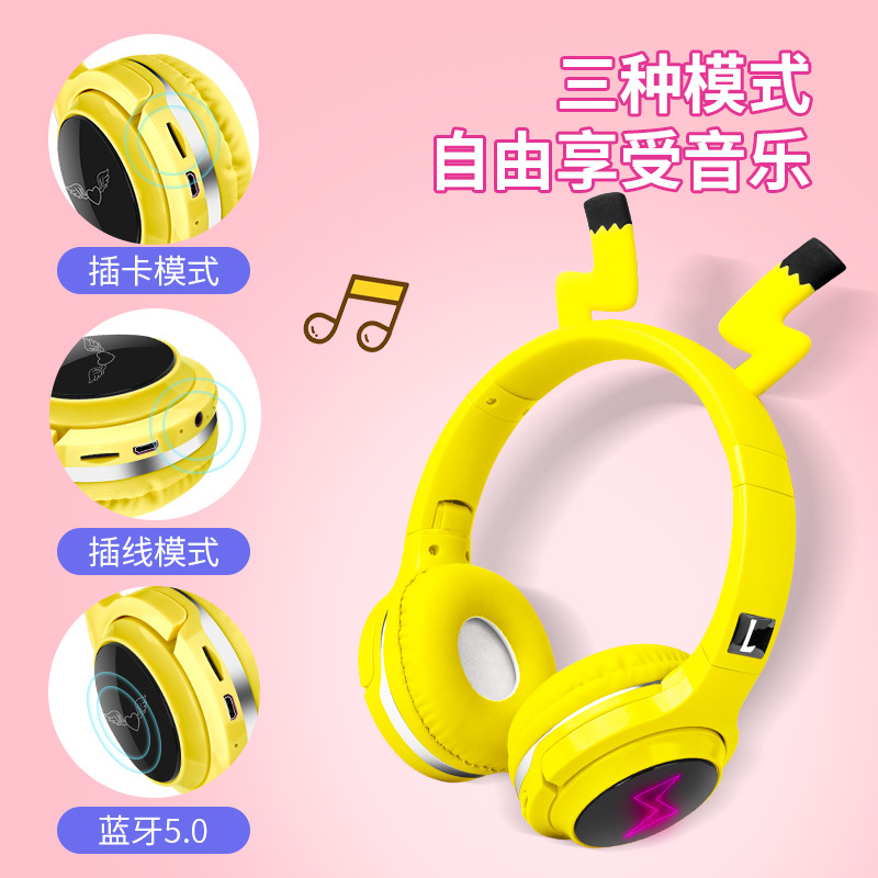 Venta caliente transfronteriza inalámbrico de dibujos animados auriculares Bluetooth Pikachu anime música juego auriculares en vivo online celebridad auriculares