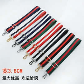 包带;旅行包袋;男士斜挎包