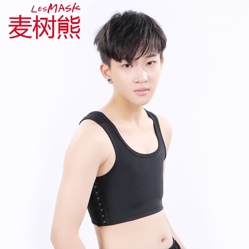 Innerwear