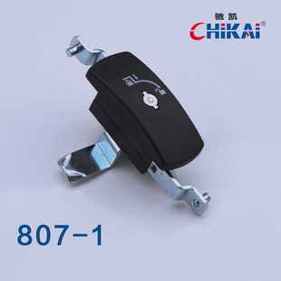 MS805�f���Ͷ������T�i GGD�FƤ������B�U�i ��늙��C���iMS807