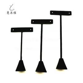 饰品展示架;首饰包装;首饰箱