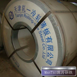 冷轧板;角钢;镀锌板