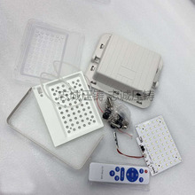 新款户外带遥控电显60w100w150w太阳能投光灯外壳套件