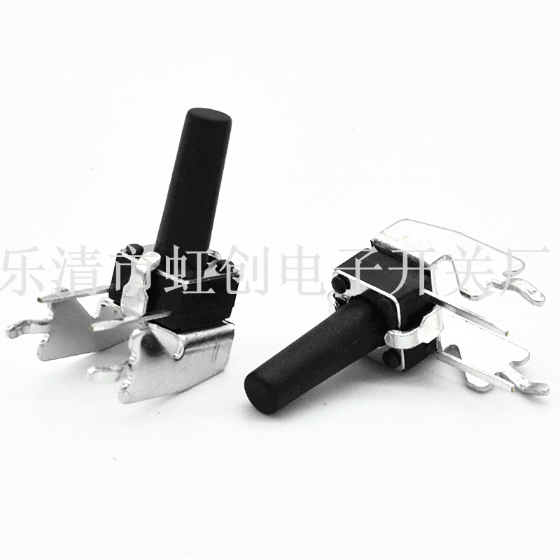 6*6*10带支架轻触开关 下支架贴片轻触按键开关4脚插件7 8 9 10高