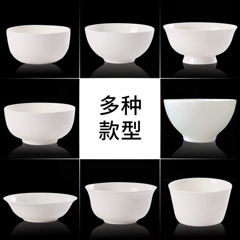 Бытовая креативная белая миска для риса из костяного фарфора Таншань, посуда, японская высокая миска для рисовой лапши, керамическая миска, прямая продажа с фабрики