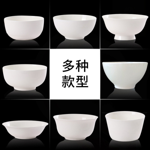 Household creative white Tangshan bone china rice bowl tableware Japanese style tall rice noodle bowl ceramic bowl factory direct sale