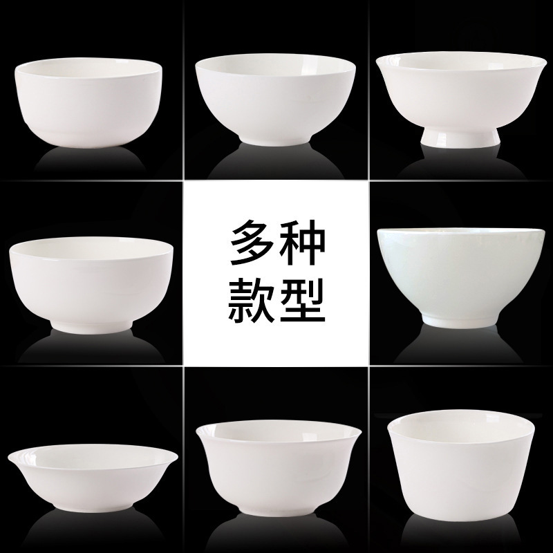 Household Creative White Tangshan Bone China Rice Bowl Tableware Japanese Tall Rice Noodle Bowl Ceramic Bowl Factory Direct Sale