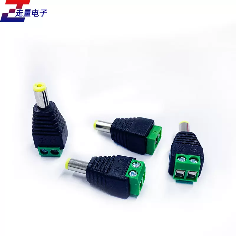 带螺丝DC公头 带音叉12v DC电源转接头DC公头12v电源接头 5.5*2.1