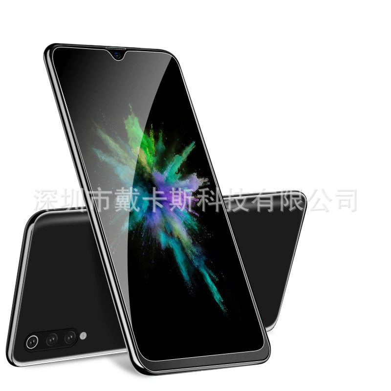 Подходящая для Samsung A15 защитная пленка с антиотпечатком A13 электрическая метализация дисплей HD Samsung A05 защитная пленка с синевым экраном