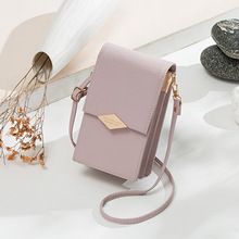 小皮包女斜跨女包亚马逊跨境日韩小清新简约菱形五金搭扣女手机包