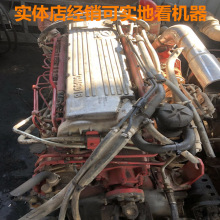 �A��h�R�ؿ�CM6D.345.390.480.430.375.420.460�R���l�әC����܇