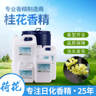 ���F؛���]�����㾫�ջ������������㾫�ߝ��Ϟ�T�㾫��Ƭ�㾫