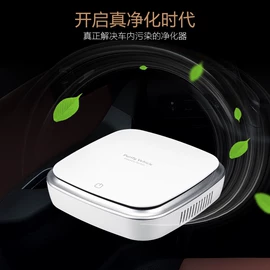 车用吸尘器;车用氧吧;车载充气泵