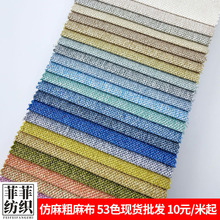 �������������ӷ��鲼 �ִ���Լȫ�Ӳ� ɳ���� ������ ���鲼����
