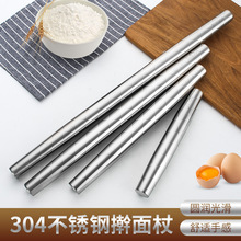 304�����ߦ���� ��� ߦ�������Ƥѹ����決���� �;߶���logo