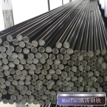 �V�|��ɽ�������l����&phi;4�����A� ����ֱ�l �����P�A��