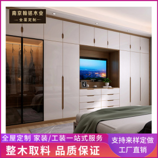 �Ͼ��S�Ҷ� �Ƽt��ԭ�T�T��ľ�T���s�F���o���T��ľ�ͺ��T�� ��