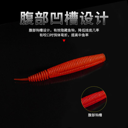 Luya bait soft bait soft insect bait flying pupa bee pupa needle tail maggot potato blackfish long-range fake bait 10 cm 6.5 g