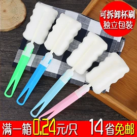 清洁球/刷;奶瓶奶嘴刷;食物夹