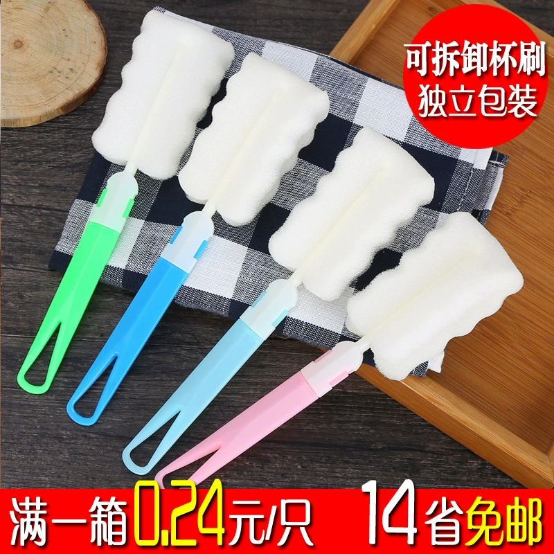 Щетка для бутылок, чашка-термос, складная щетка для кастрюли с длинной ручкой, съемная щетка для чашки из губки, индивидуально упакованная щетка для чистки кухни.