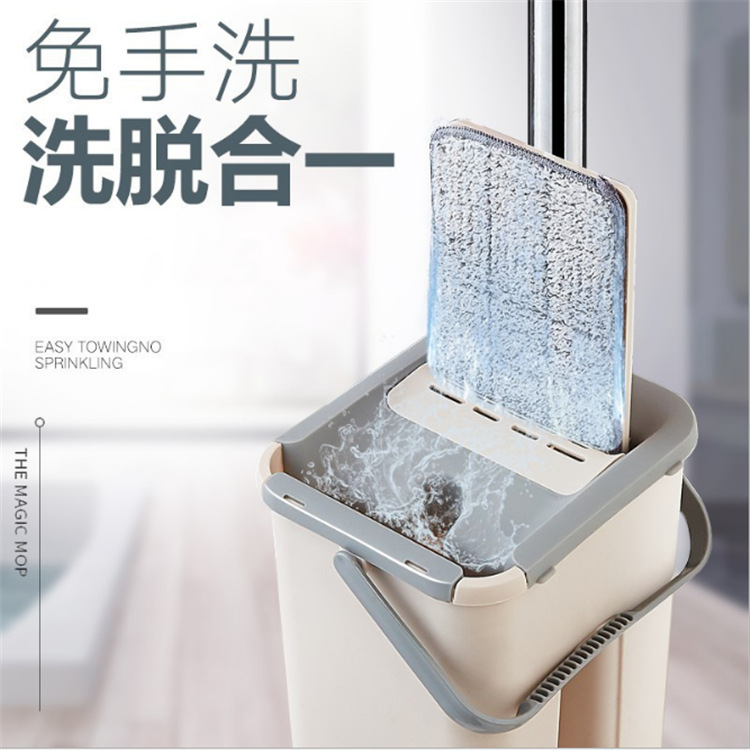 Shake Tone Mop Scraping Clean Hand-Washable Flat Mop Cloth Household Rotary Mop Bucket for Lazy People