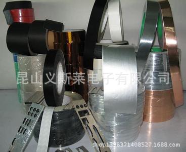 供应上海-3M EC1206/3M CEC-2 /3M1183铜箔胶带