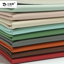 �S��ֱ���Ӻ�1.3mm��q�׷³��wƤС���ypuƤɳ�l����܇���|Ƥ��