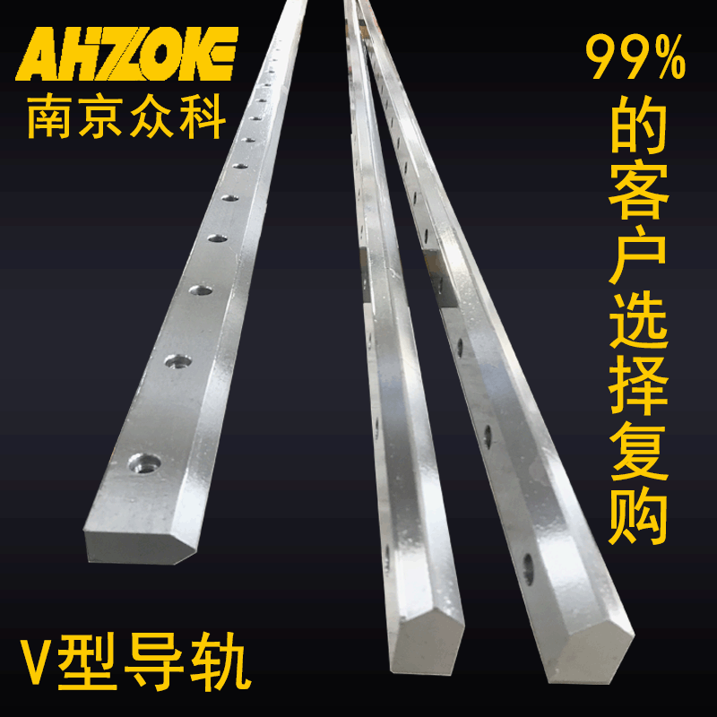 V-Type Sliding Guide Rail V-Type Guide Rail V-Type Roller Linear Guide Rail Gcr15 Material Triangular Guide Rail