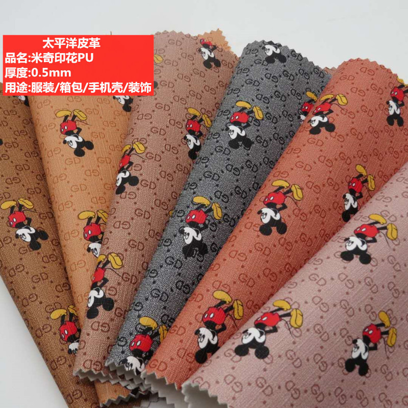 Factory Direct Sales of Vintage Material Gd Mickey Print Pu Garment Leather, Leather for Luggage Decoration, Artificial Leather Fabric, Trendy