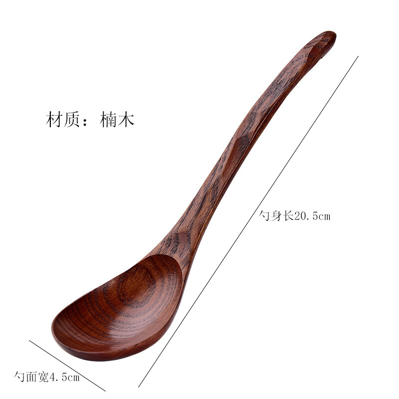 피비 대모갑 스푼