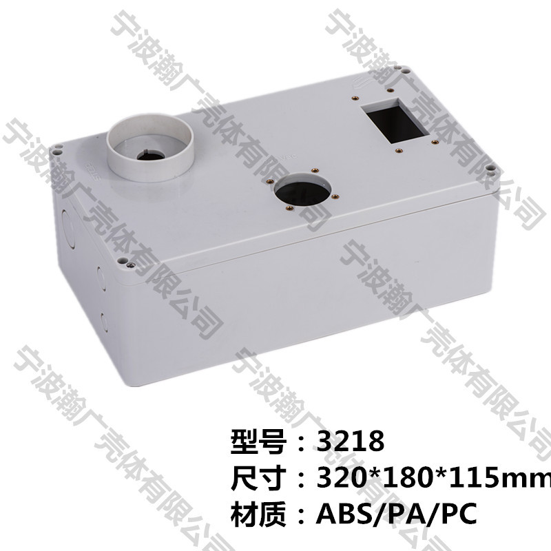 Manufacturers supply IP67 elevator controller Shell elevator terminal Junction box elevator waterproof Guo box