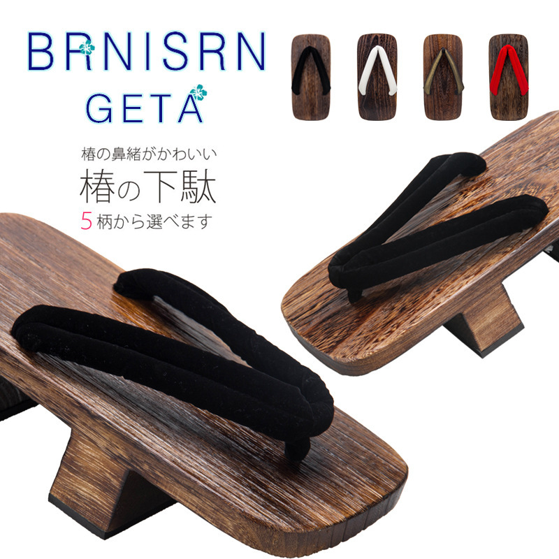 2020 new Japanese style two-tooth clogs men's slippers COS high heel solid color plain flip flops summer daily all-matching