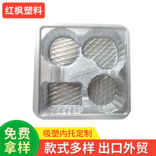 ʳƷPET���ܰ��bܛ���bʳƷ����PET�����бP�ľ����ܰ��b���l