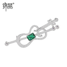 锦瑟 复古小吉他胸针 铜微镶3A锆石气质韩版女士别针胸针饰品精致