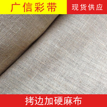 ���V���鲼����50*50�ܶ��S�鲼 �S�鲼�S�����l��߅��Ӳ�鲼