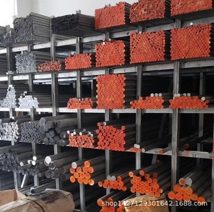 �����S�ҹ���S45C�������܈A����S45C�����A䓣�S45C����䓽z����