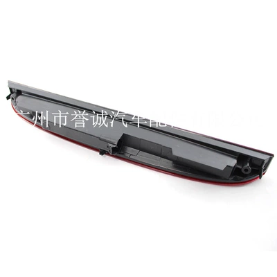 Renault Clio Mk7 High-Mounted: Brake light