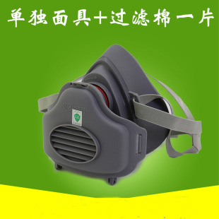 ���鿵3700���m����i���ӷ��m����ú�V���I�۴�ĥkn95����