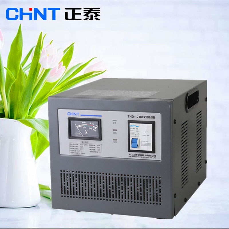 正泰稳压器TND1(SVC)-2KVA  全自动单相交流稳压器 220V 2000W