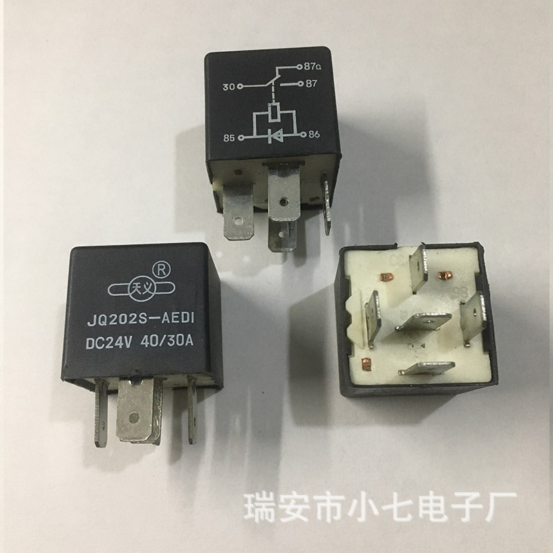 原厂天义继电器JQ202S DC24V 天义37N-35090