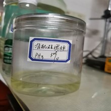 Sҹ ЙCzָ˾TzBTϹˮҺ