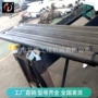 定制加长破碎锤钢钎