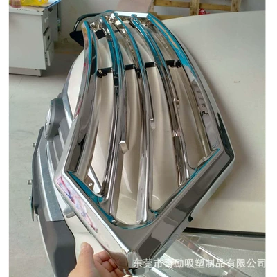 Customized Vacuum Forming of Avtomobil bamperləri