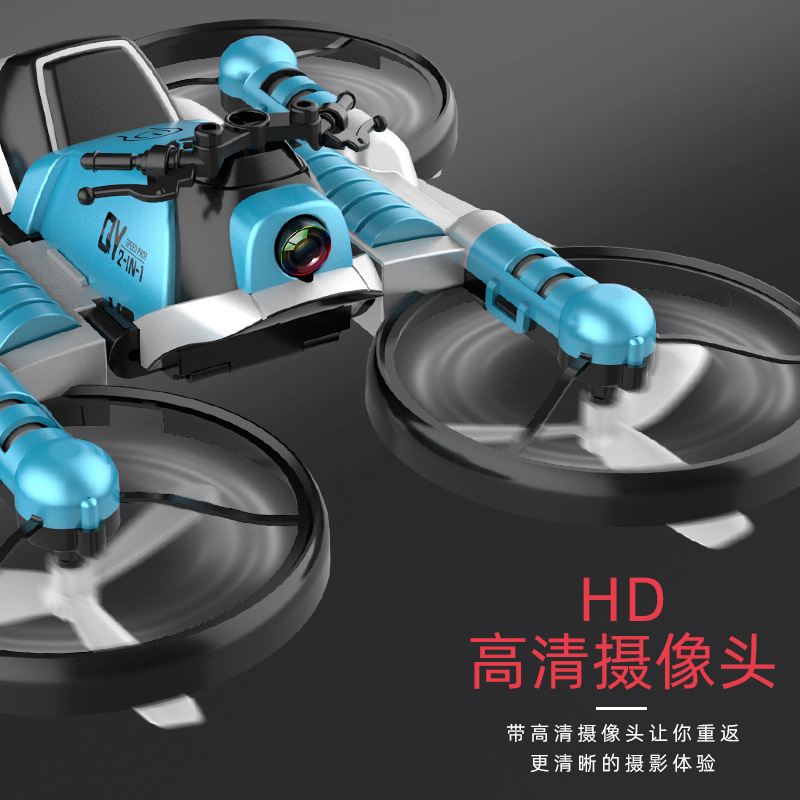 Free shipping remote control aircraft WIFI four-axis watch land and air dual-use folding motorcycle deformation drone aerial photography wholesale