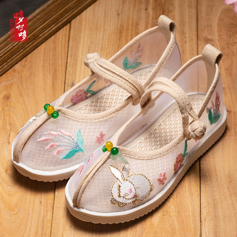 Сандалии для девочек, обувь с вышивкой, детская обувь ханьфу, летний старинный костюм, этническая сетка, старая Пекинская Тканевая обувь, цельная доставка