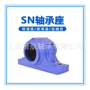 �S�����S���ߺ�SN207 208 209 210 211 212 213 214 215 216 217