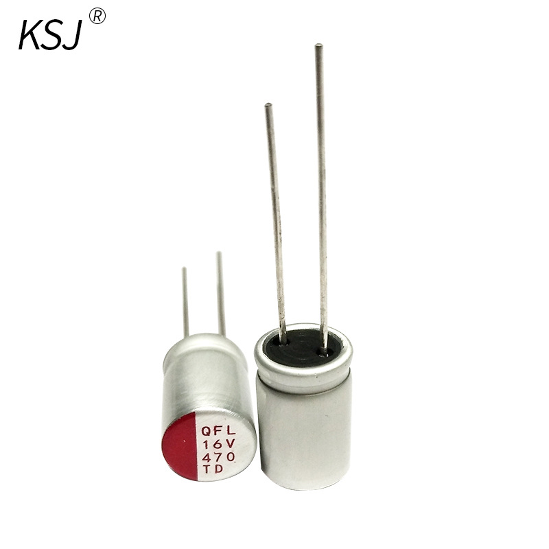 厂家固态电容16v 470uf 6.3x11 mm电源固态电解电容插件跨境货源